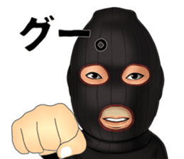 REGISTR MAN OFFICIAL STICKER sticker #14169750