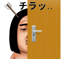 REGISTR MAN OFFICIAL STICKER sticker #14169751