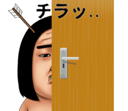 REGISTR MAN OFFICIAL STICKER sticker #14169751