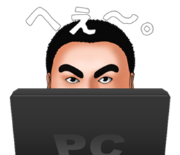 REGISTR MAN OFFICIAL STICKER sticker #14169753