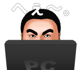 REGISTR MAN OFFICIAL STICKER sticker #14169753