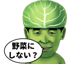 REGISTR MAN OFFICIAL STICKER sticker #14169756