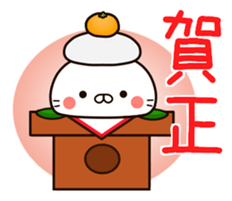 New Year cat Sticker sticker #14169794