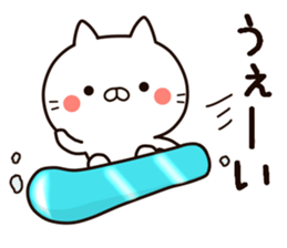 New Year cat Sticker sticker #14169798