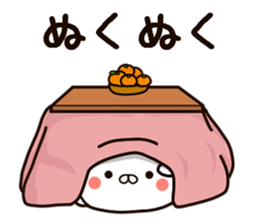 New Year cat Sticker sticker #14169800