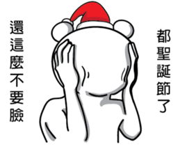 Straight polar bear sticker #14169936