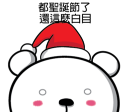 Straight polar bear sticker #14169938