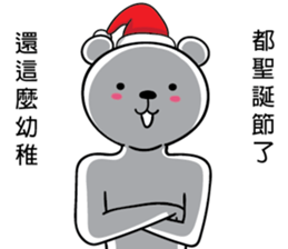 Straight polar bear sticker #14169939