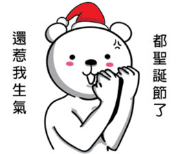 Straight polar bear sticker #14169941