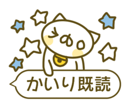 Sticker for Kairi sticker #14170056