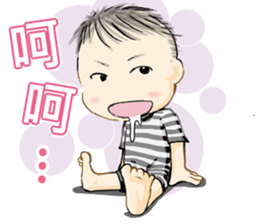 cute "Ann Ann'' sticker #14170102