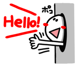 Person in a tunnel (reaction). sticker #14170198