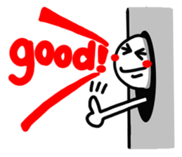 Person in a tunnel (reaction). sticker #14170199