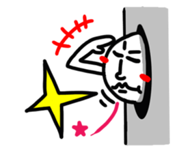 Person in a tunnel (reaction). sticker #14170233