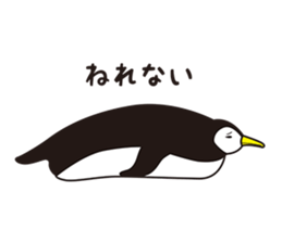 ginpei of pengin sticker #14170280