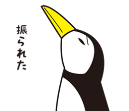 ginpei of pengin sticker #14170286