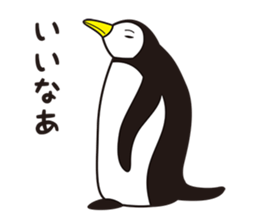 ginpei of pengin sticker #14170292