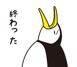 ginpei of pengin sticker #14170293