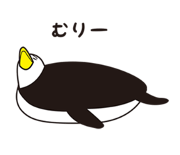 ginpei of pengin sticker #14170295