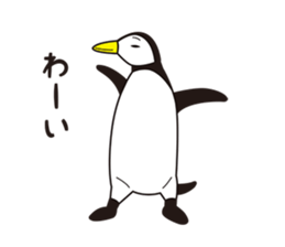 ginpei of pengin sticker #14170297