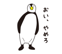 ginpei of pengin sticker #14170298