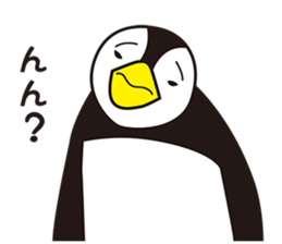 ginpei of pengin sticker #14170300