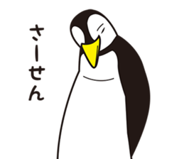 ginpei of pengin sticker #14170301