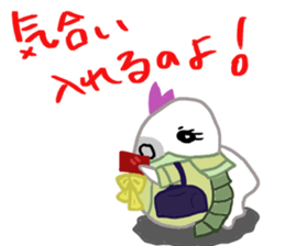 Cosplay Seals sticker #14170303