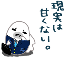 Cosplay Seals sticker #14170304