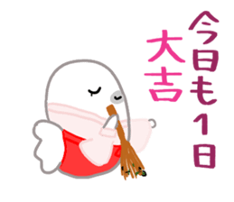 Cosplay Seals sticker #14170305