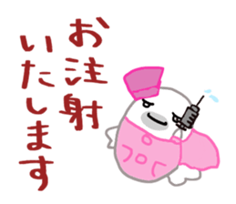 Cosplay Seals sticker #14170306