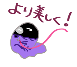 Cosplay Seals sticker #14170310