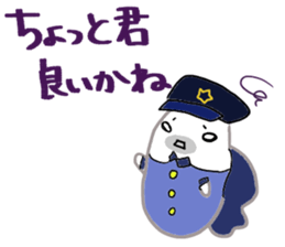 Cosplay Seals sticker #14170311