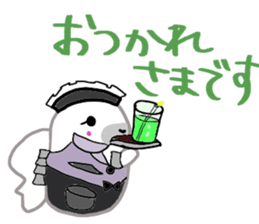 Cosplay Seals sticker #14170312