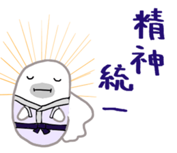 Cosplay Seals sticker #14170314