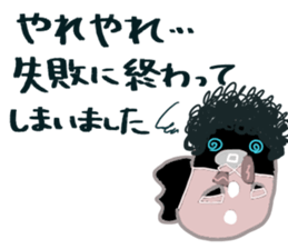 Cosplay Seals sticker #14170315