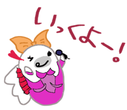 Cosplay Seals sticker #14170316