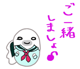 Cosplay Seals sticker #14170320
