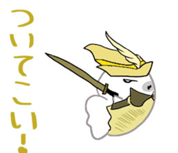 Cosplay Seals sticker #14170323