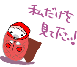 Cosplay Seals sticker #14170324