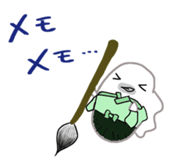 Cosplay Seals sticker #14170326