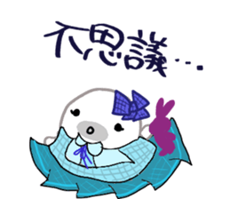 Cosplay Seals sticker #14170329