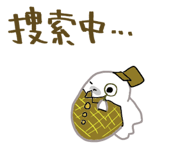 Cosplay Seals sticker #14170331