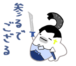 Cosplay Seals sticker #14170338