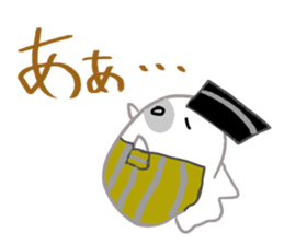Cosplay Seals sticker #14170341