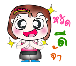 Hi my name is Varon. ^__^ sticker #14170342