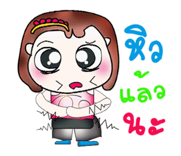 Hi my name is Varon. ^__^ sticker #14170343