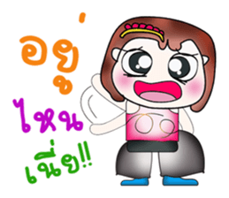 Hi my name is Varon. ^__^ sticker #14170345