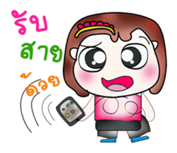 Hi my name is Varon. ^__^ sticker #14170346