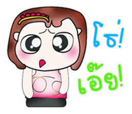 Hi my name is Varon. ^__^ sticker #14170348